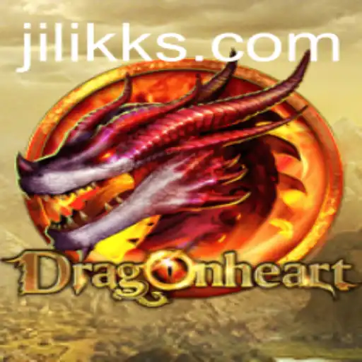 DragonHeart: An Epic Journey into the World of Fantasy and Strategy
